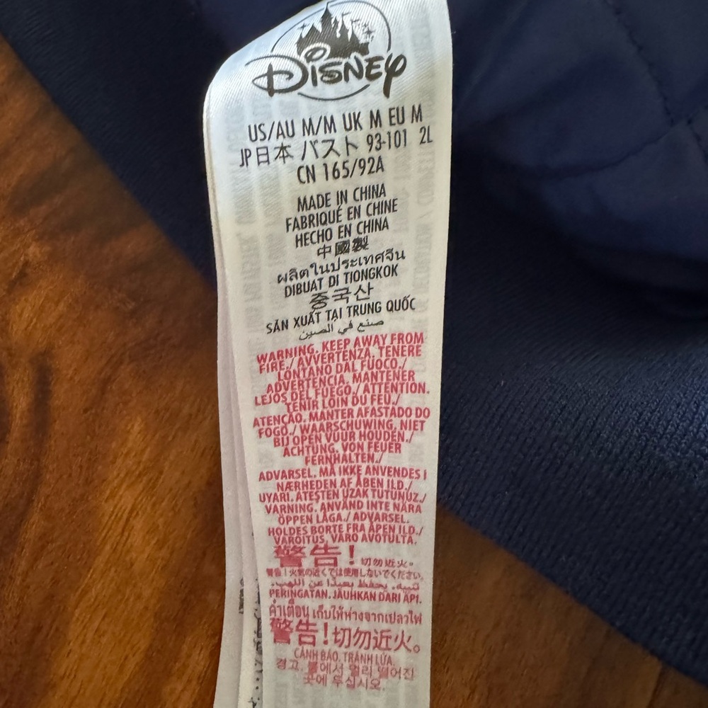 Walt Disney World 50th Anniversary Celebration Castle Satin Bomber Jacket M. EUC - Picture 8 of 11
